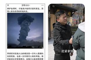 必威app官网下载安卓手机版截图4